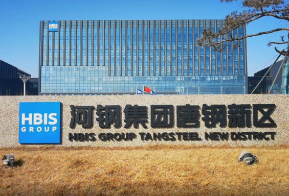 河钢唐钢新区探访：“梦工厂”在“绿色”中成长