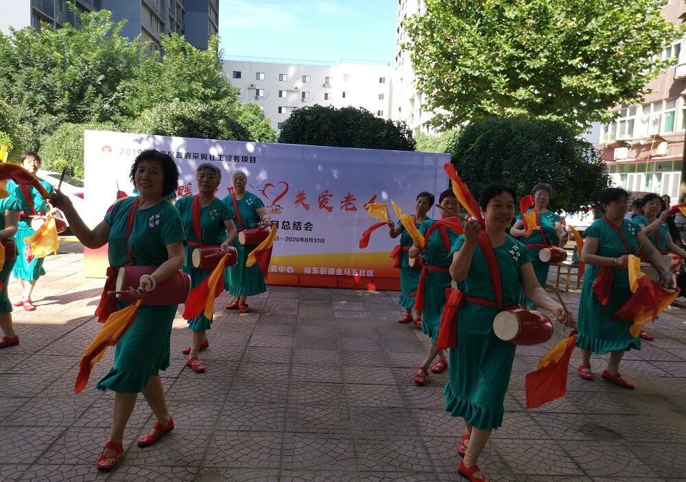 金马五社区引来石家庄社工服务打造良好邻里关系
