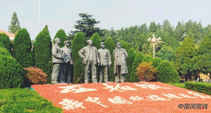 西柏坡纪念馆