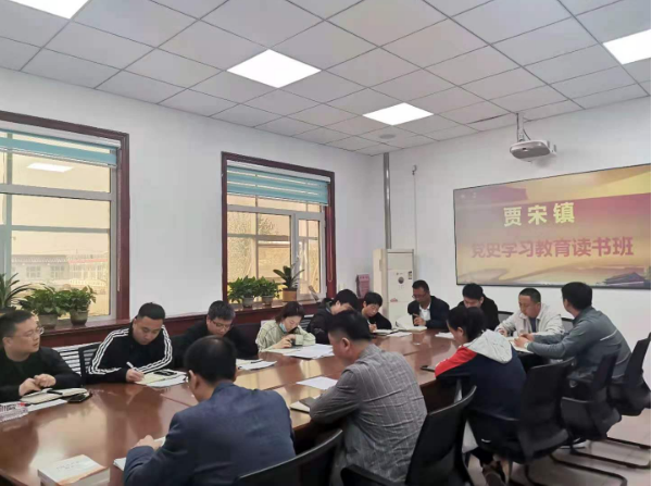 贾宋镇多形式开展当时学习教育活动