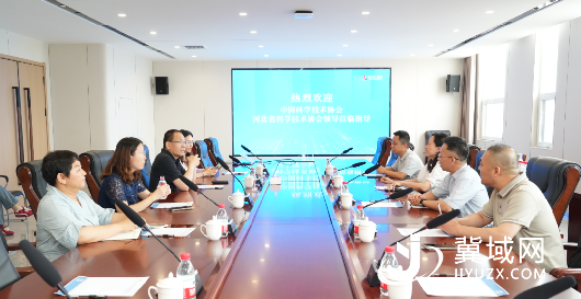 中国科协企业创新服务中心企业科协工作