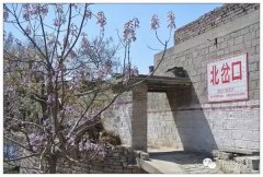 <b>中国传统古村落---磁县陶泉乡北岔口村</b>
