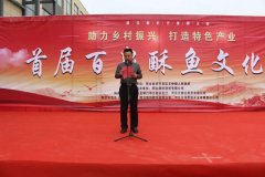 <b>早知有百泉，何必下江南</b>