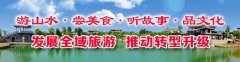 瞧桥！磁县这些古石桥……