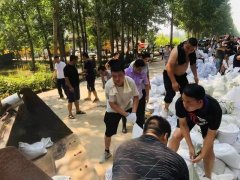 河北省南和县自然资源和规划局 出动15