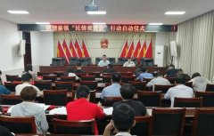 魏僧寨镇：“民情夜商会”传党声听民意解民忧