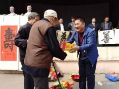 任进生村支书和他的下解村