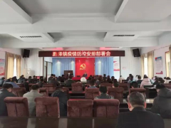 鸡泽县鸡泽镇 持续用力抓好常态化疫情防控工作