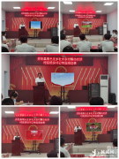 书记赛擂台 斗志更豪迈 井陉县南王庄乡各村展示乡村振兴新画卷