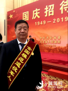 王殿明：永不“褪色”的全国模范退役军人