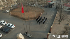平乡县寻召乡组织举办升国旗仪式