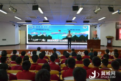 河北农业大学专家学者走进临西实验中学举办科普讲座