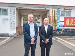 少年强则国强|市工商联殡仪服务行业商会开展捐书进校园活动