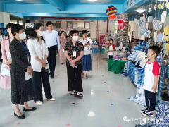 邢台市第四幼儿园迎接区教育局督导评估检查
